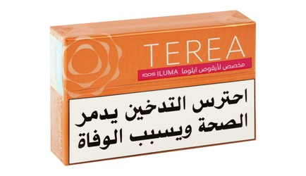 Terea Amber Tobacco Sticks for Iqos Iluma,تيريا آمبر سجائر مخصصة لجهاز أيقوص إيلوما